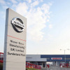日産、イギリス工場で生産削減
