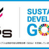 ナップス、「かながわ SDGsパートナー」に認定・登録…オートバイとともにある持続可能な社会を目指す