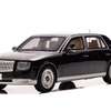 トヨタ センチュリー 2020 日本国内閣総理大臣専用車 1/18スケールモデル