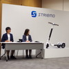 電動マイクロモビリティー「ストリーモ」発表会（6月13日）