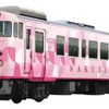 新観光列車『SAKU美SAKU楽』がターンテーブルに載る…津山まなびの鉄道館　6月23日に展示会