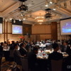 会場には120名を超える出席者が集った