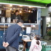 町のクルマ屋さんでお勉強？ 　家族みんなで「暮らしのヒント」を学ぶ… 奈良市・ガラージュモリ