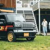 ダムド・カンタービレ:軽自動車用GOLD