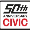 シビック50周年、ファン参加型トークイベントなど記念企画を7月より開始