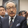 藤原清志 マツダ前副社長