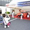 SUPER GT EXPERIENCE ～サーキットへ行こう～in A PIT AUTOBACS SHINNONOME