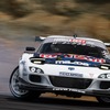 FORMULA DRIFT JAPAN 第2戦 エビス