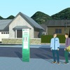 宝珠山駅をモデルにした日田彦山線BRTのイメージ。JR九州では同BRTを「ご利用のお客さまや地域にお住まいの方にとって、さらに環境にも『やさしい』交通機関であるとともに、緑豊かな沿線のみらいを『やさしく』つなげるBRTを目指します」として、そのコンセプトを「ひと、地域、みらいにやさしい」に決定した。