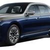 BMW 7シリーズ 新型