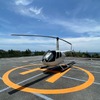 本事業で使用するヘリコプター（JA729A）