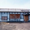 廃駅からもまない頃の添牛内駅。1998年頃。