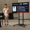 TOYOYA GAZOO Racingドライバーの石浦宏明選手