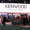 【CES 09】ケンウッド、AV一体型ナビやレシーバーの最新モデルを発表
