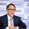 豊田章男自工会会長