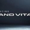 マルチスズキの新型SUV『グランドビターラ』のロゴ
