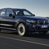 BMW iX3（参考）
