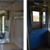 N・NN183系の先頭車は前後面展望が楽しめる「かぶりつきシート」となっており、合計4席（『オホーツク』『大雪』の1・4号車17番A・B席）を事前に申し込むことができる。4号車は自由席だが、この部分だけは指定席として発売される。