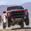 フォードの高性能仕様「ラプターR」、フルサイズピックアップトラックに設定　7月18日発表