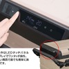 LEDディスプレイでワンタッチ操作