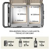 合計32リットルの大容量