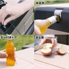 便利機能が豊富