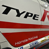 743号車Honda R&D Challengeチーム