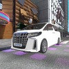 カスタマイズされたトヨタ アルファードに乗車体験（画像は開発中のもの）