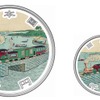 鉄道開業150周年のプレミアム貨幣を発売…純銀製の「千円玉」　10月5日から受付