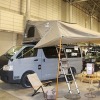 アソモビ2022：大型ルーフテント2種