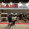 KABE JAPAN（アソモビ2022）
