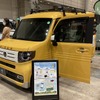 HondaキャンプN-VAN（アソモビ2022）