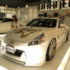 【東京オートサロン09】BRANEW、フェアレディZ で新作披露