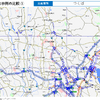 従来と実証実験時の表示例の比較（従来）。