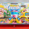 てきと～な鉄道展。