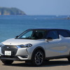 DS 3 クロスバック BlueHDi 130