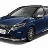 日産 ノート AUTECH