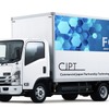 CJPTで企画・開発している量販燃料電池小型トラック（参考画像）