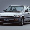 3代目シビック 4ドア（1983年）