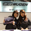 【東京オートサロン09】Accord MUGEN 24sc チューニングカー部門優秀賞