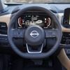 日産 ローグ（ エクストレイル 新型に相当）の2023年モデル