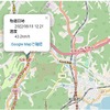 履歴アイコンをクリックすると時間・速度詳細をポップアップ表示