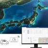 車両の位置情報をリアルタイムに把握