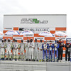 スーパー耐久第4戦大分オートポリス5時間レースの様子