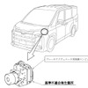 改善箇所（電動パーキングブレーキ）