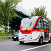 自動運転バス Nanamobi