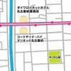 走行ルート
