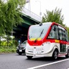 自動運転バスを「動く会議室」に、名古屋市で実証へ…実現性の高いルート