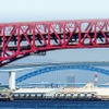 阪神高速が1日乗り放題、土日祝限定のパス発売へ　9月17日から3月26日まで