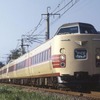 JR西日本とJR四国が特急料金を一部見直し…新幹線との乗継割引などを廃止　2023年4月